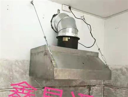 厨房排烟