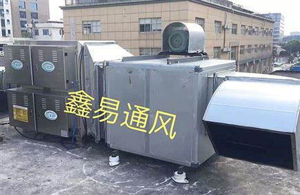 通风排烟