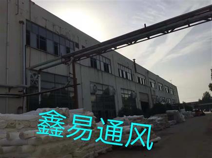 厂房降温